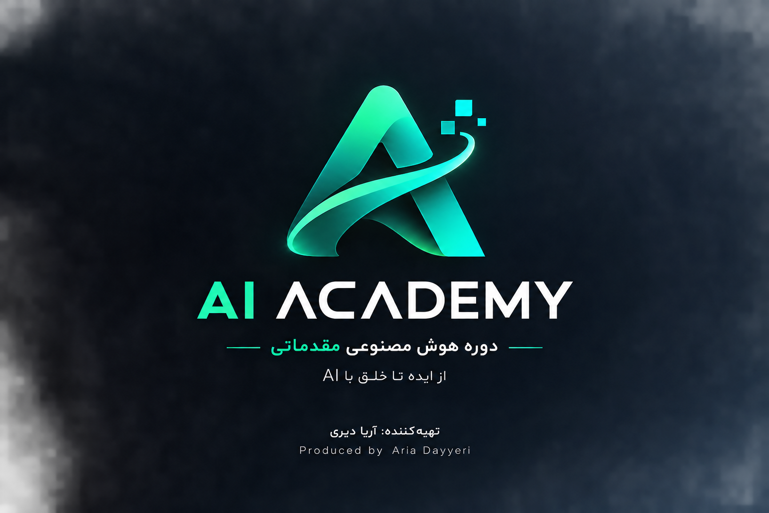 AI Academy